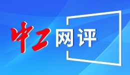 澳门启动“家长学堂” 护航亲子共学成长